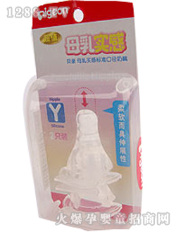 ؐ�Hyinge�p�bĸ�錍(sh��)������