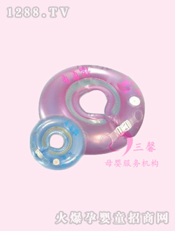 ��ܰyinge��ӾȦ