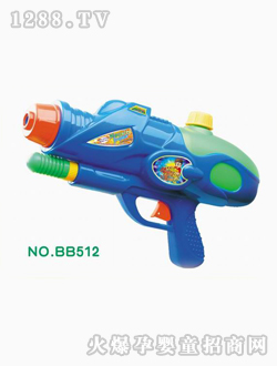 �N�xˮ�����BB512