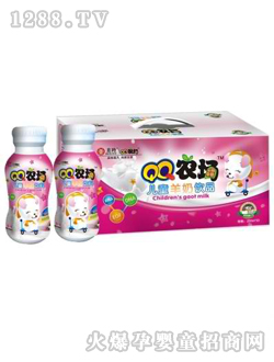 QQ�r(n��ng)��(ch��ng)��ͯ���̲�ݮζ