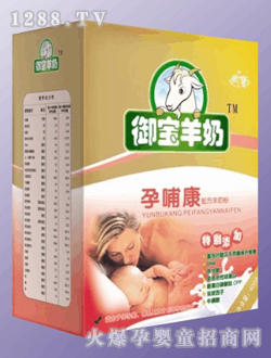 ���b���a���Юa(ch��n)�D���̷�