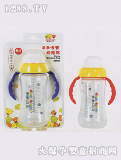 �H�H����Ӗ(x��n)����280ml