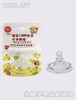 ������PP��(y��u)����(zhu��n)������M