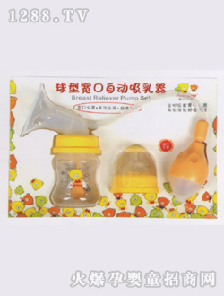 �H�Hؐؐ���͌����Ԅ�(d��ng)������