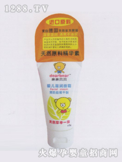 ��Ȼ�ݱ�yinge�̝���˪40g