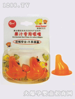 �H�Hؐؐ��֭��������2��