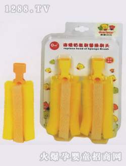 ���d��ƿˢ��Qˢ�^2��