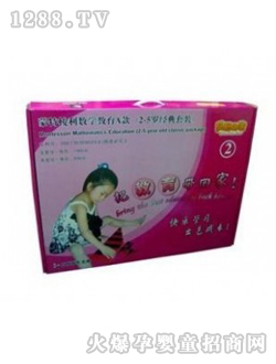 �����������W�̾�A��