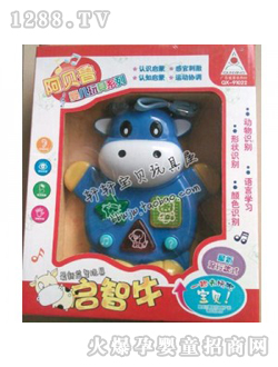 ��ؐ������������ͯ���