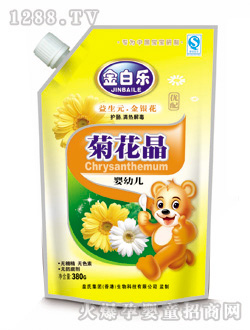 ��ט�(l��)yingye�ջ���