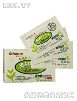 ����A0078ֲ�ﾫ������N