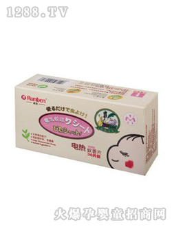 ����늟����Ƭ������