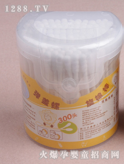 �տ�yinge�޻���