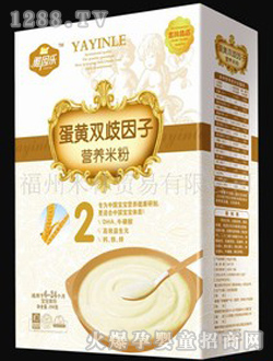 ����(l��)���S�p�����ӠI(y��ng)�B(y��ng)�׷�(2��)