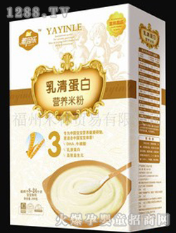 �������嵰�נI�B(y��ng)�׷�(3��)