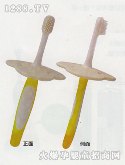 ؐ�HӖ����ˢ