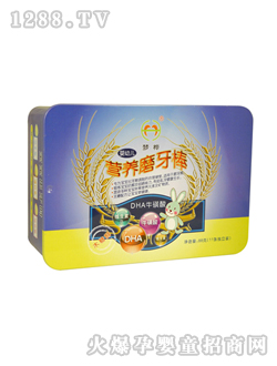 ����DHA������I�B(y��ng)ĥ����