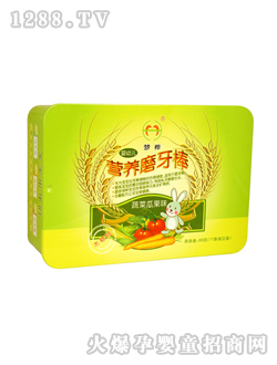 �����߲˹Ϲ�ζ�I�B(y��ng)ĥ����