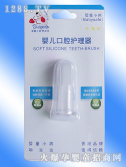 ��ͯС��yinge��ǻ�o(h��)����