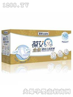 �ᰬ���byingye����ѝNB