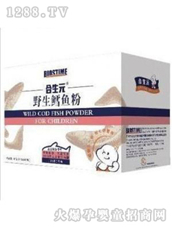 ����ԪyingyeҰ���L�~��