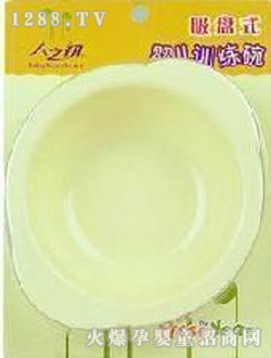 �۵���yingeӖ(x��n)����TFY-8415