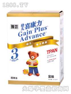 ����youeϲ�������o3���̷�