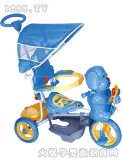 兒童三輪車(chē)3301BP
