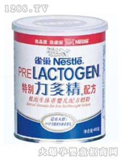 ȸ�����ྫ�䷽y(t��ng)inge�̷�