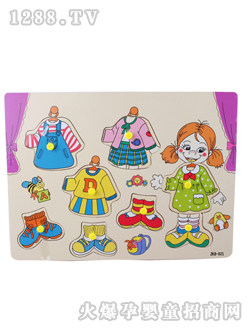 �ǉ�(m��ng)�AŮ��ץ��