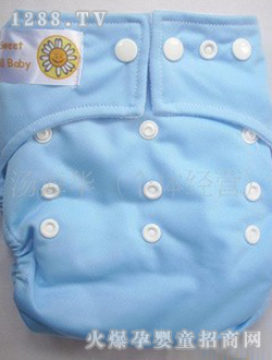 陽光寶寶藍色嬰兒布尿褲