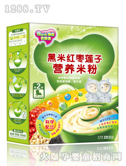 ���׼t��ɏ�ӠI(y��ng)�B(y��ng)�׷�