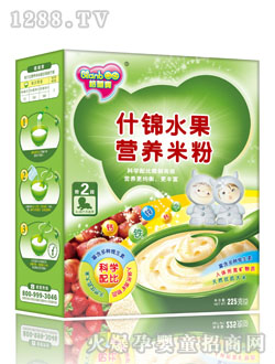 ���m��ʲ�\ˮ���I(y��ng)�B(y��ng)�׷�