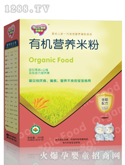 ���䷽�ЙC(j��)�I�B(y��ng)�׷�