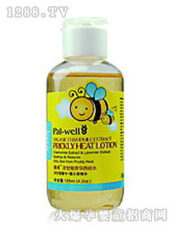 �����ʾ�ݼ�A����ˮ