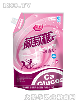 �r(n��ng)���@������450g�h(hu��n)����yingye