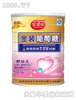 �r(n��ng)���@�������r(n��ng)���@508gyingye