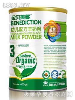 ��ؐ�����׃����̷�3��