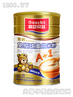 �߳�ؐƝ538g���b�׷�A+1