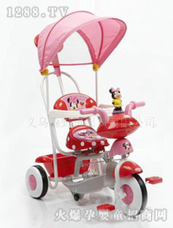 �ú��ӷ�ɫ��݆܇