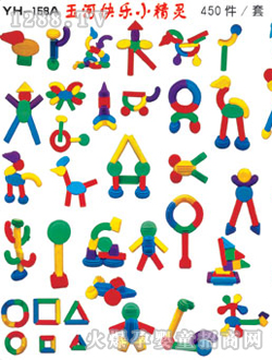 ���d��ӿ옷С���`�eľ