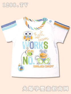 ����������ǰ���μ����_(k��i)��