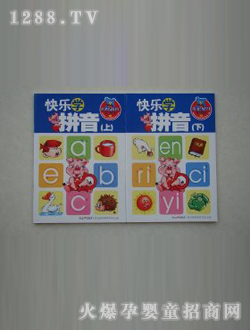 �ό���(l��)�c(di��n)�x�P