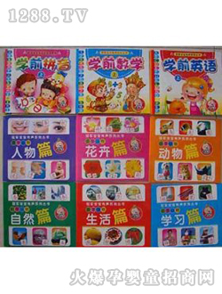 �ό���(l��)�c(di��n)�x�P�Ƕ���