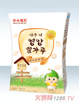 �n����(y��u)��yingye�_��ˮ�������׷�