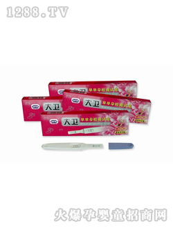 ���l(w��i)������(HCG)�z�y(c��)ԇ�P-������