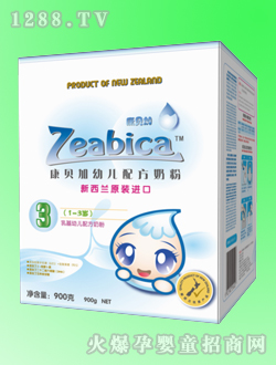 ��ؐ��youe�䷽�̷�