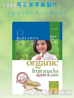 ؐ�����ЙC(j��)yinge�O(p��ng)����Ƭ