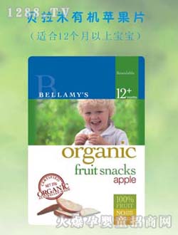 ؐ�����ЙC(j��)yinge�O(p��ng)��Ƭ