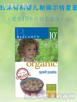 ؐ�����ЙC(j��)yinge˹�䠖������